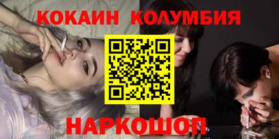 прущие крисы Моздок