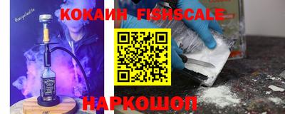 прущая мука Можайск