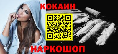 прущие крисы Моздок