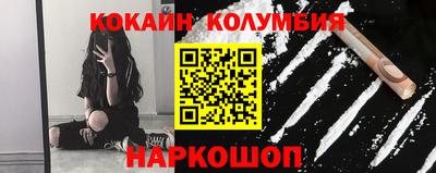 прущая мука Можайск