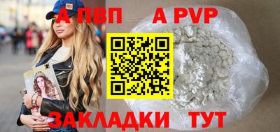 прущая мука Можайск