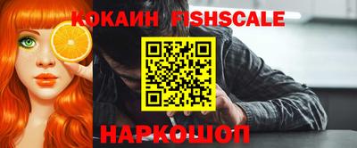 прущие крисы Моздок