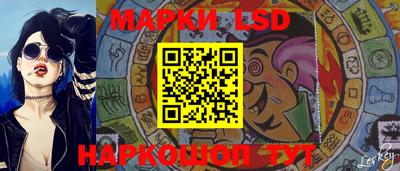 прущие крисы Моздок