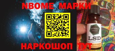 мяу мяу кристалл Можга