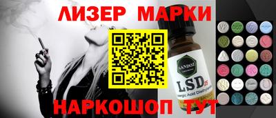 прущая мука Можайск