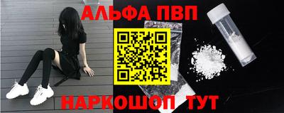 прущая мука Можайск