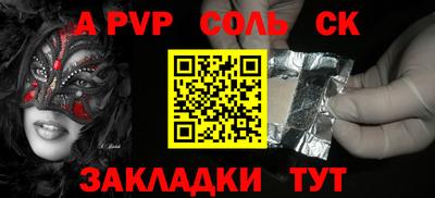 прущая мука Можайск