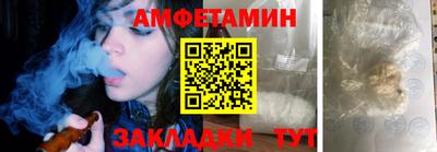 прущие крисы Моздок