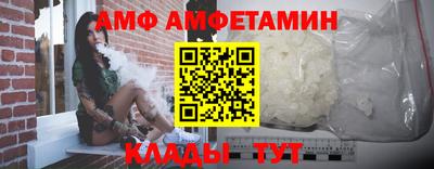 прущая мука Можайск