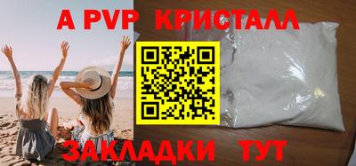 прущая мука Можайск