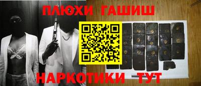 прущие крисы Моздок