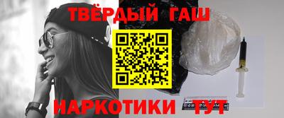 прущая мука Можайск