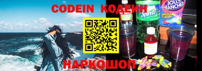 прущие крисы Моздок