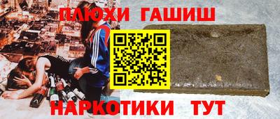 прущая мука Можайск