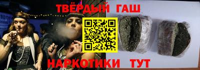 прущая мука Можайск