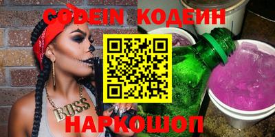 прущая мука Можайск