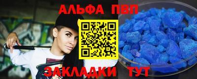 прущие крисы Моздок